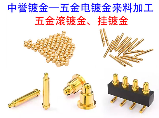 關於草莓视频色板APP下载